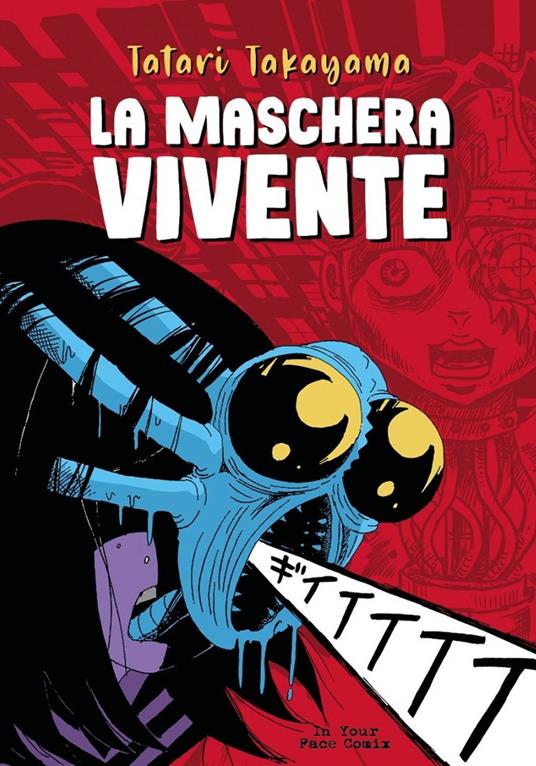 La maschera vivente - Tatari Takayama - copertina