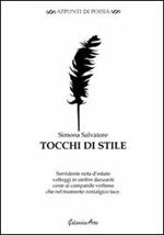 Tocchi di stile