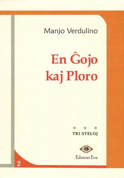 En gojo kaj ploro - Manjo Verdulino - copertina