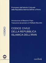 Codice civile della repubblica islamica dell'Iran