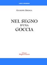 Nel segno d'una goccia