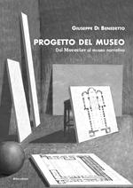 Progetto del Museo