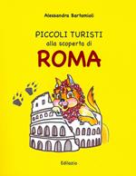 Piccoli turisti alla scoperta di Roma