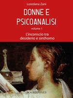 L' inconscio tra desiderio e sinthomo. Studio di psicoanalisi, formazione e clinica