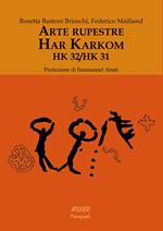 Arte rupestre. Har Karkom. HK 32/HK 31