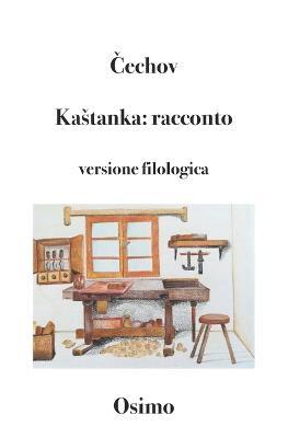 Kastanka - Anton Cechov - copertina