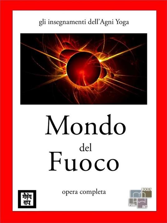 Mondo del fuoco - Anonymous - ebook