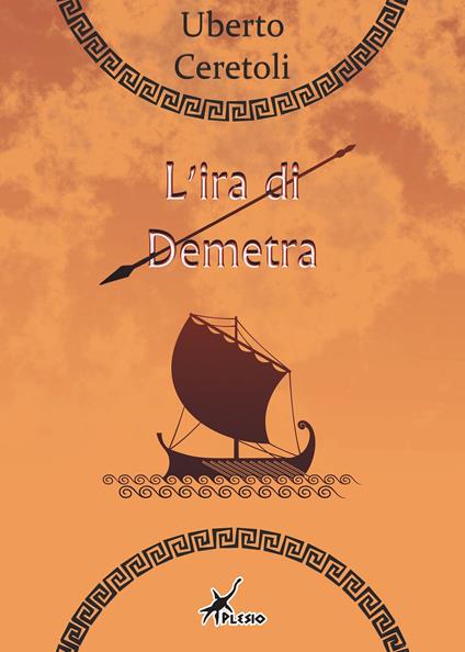 L'ira di Demetra - Uberto Ceretoli - copertina