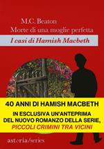 Morte di una moglie perfetta. I casi di Hamish Macbeth