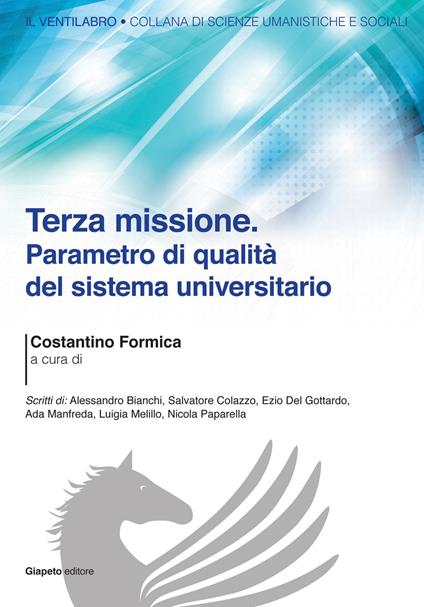 Terza missione. Parametro di qualità del sistema universitario - copertina