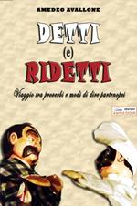 Detti (e) ridetti. Viaggio tra proverbi e modi di dire partenopei