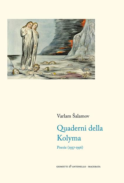 Quaderni della Kolyma. Poesie (1937-1956). Testo russo a fronte - Varlam Salamov - copertina