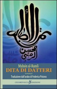 Dita di datteri - Muhsin Al­Ramli - copertina