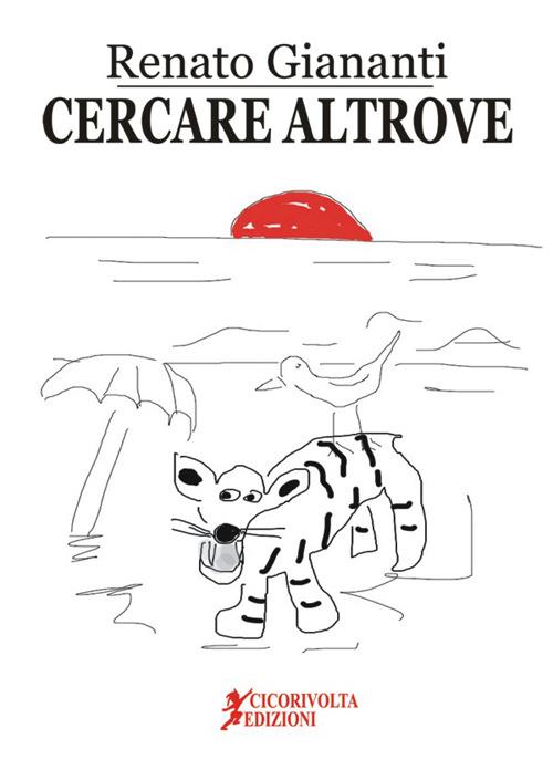 Cercare altrove - Renato Giananti - copertina