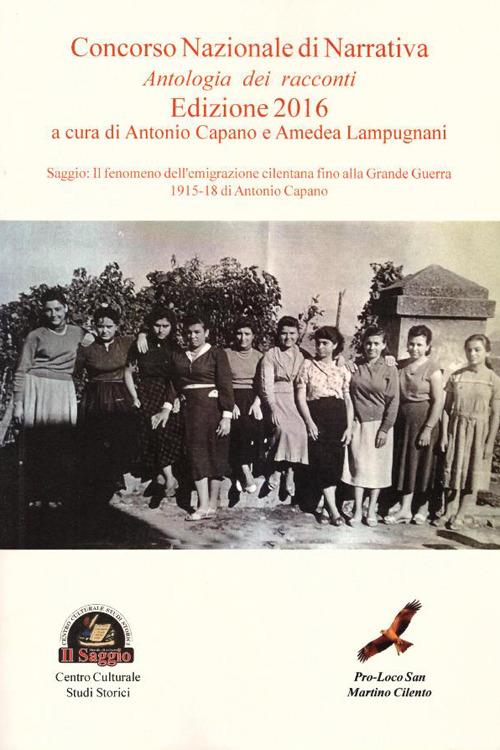 Antologia di racconti - copertina