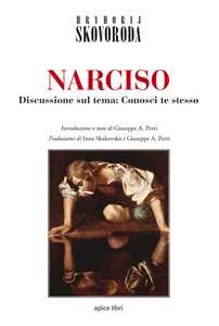 Narciso. Discussione sul tema: Conosci te stesso