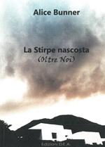 La stirpe nascosta (Oltre noi)