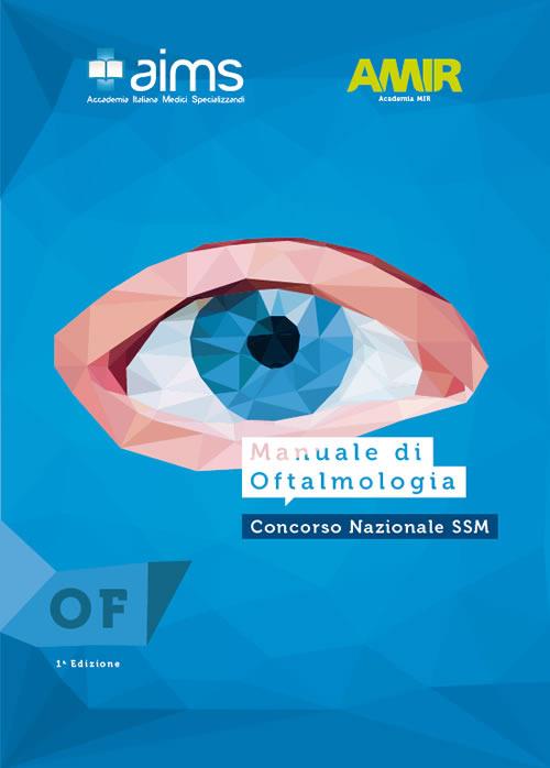 Manuale di oftalmologia. Concorso Nazionale SSM - copertina