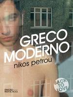 Greco moderno