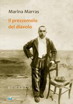 Il prezzemolo del diavolo