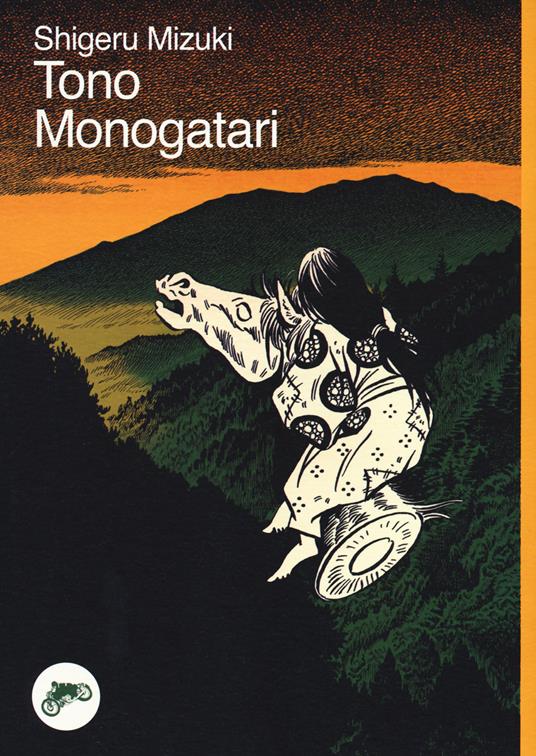 Tono monogatari - Shigeru Mizuki - copertina