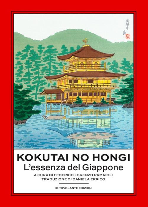 Kokutai no Hongi. L'essenza del Giappone - copertina