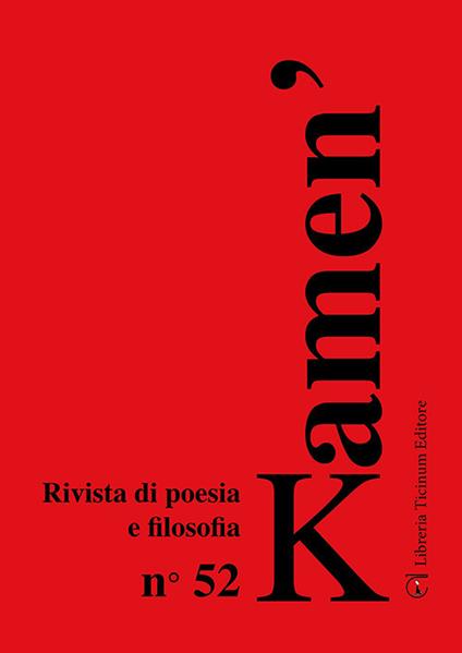 Kamen'. Rivista di poesia e filosofia. Vol. 52 - copertina