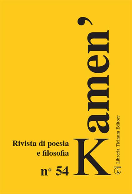 Kamen'. Rivista di poesia e filosofia. Vol. 54 - copertina