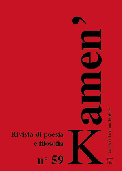 Kamen'. Rivista di poesia e filosofia. Ediz. bilingue. Vol. 59 - copertina