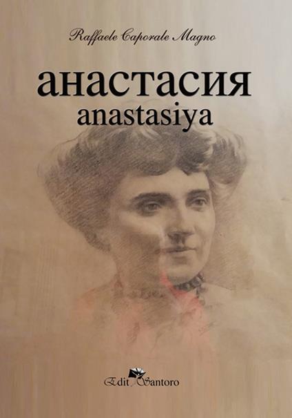 Ahactachr. Anastasiya - Raffaele Caporale Magno - copertina