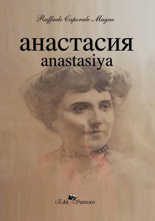 Ahactachr. Anastasiya - Raffaele Caporale Magno - copertina