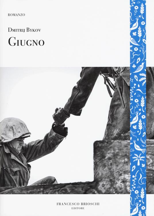 Giugno - Dmitrij Bykov - copertina