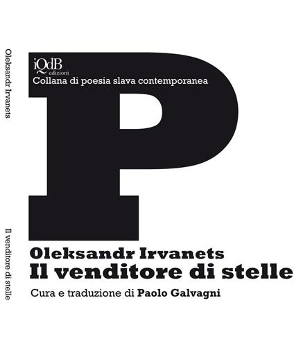 Il venditore di stelle - Oleksandr Irvanets - copertina