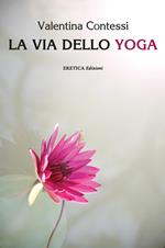 La via dello yoga