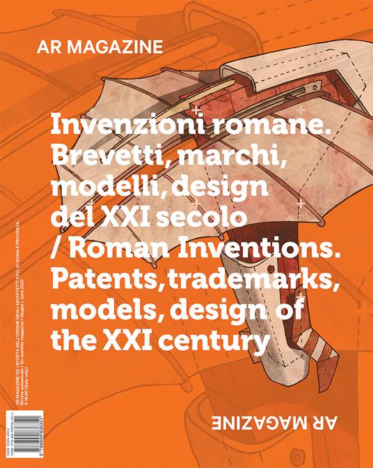 AR magazine. Vol. 122: Invenzioni romane. Brevetti, marchi, modelli, design del XXI secolo - copertina