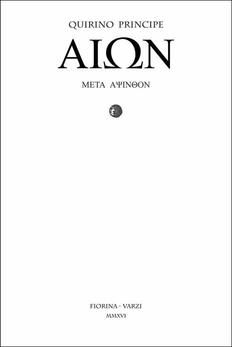 AION. Un poema sull'enigma del tempo oltre il tempo - Quirino Principe - copertina