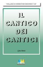 Cantico dei cantici