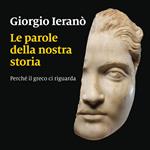 Le parole della nostra storia