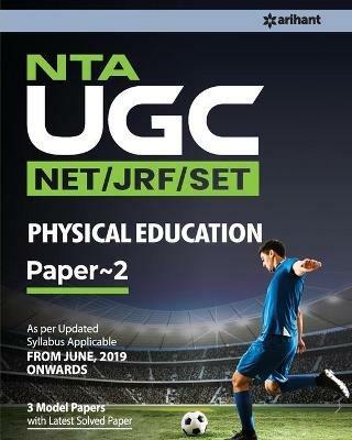 UGC NET Physical Education - Arihant Experts - cover