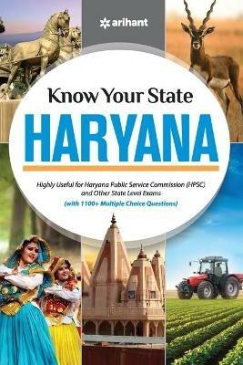 Know Your State Haryana - Sohan Singh Kattar,Reena Kar - cover