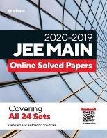JEE Main Solutions Solved - Manish Gupta,Deepak Paliwal,Sanjay Sharma - cover