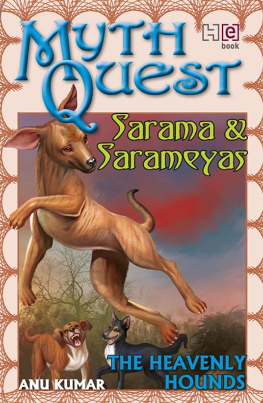 Sarama and Sarameyas - Anu Kumar - ebook