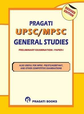 Pragati M.P.S.C. State Services Preliminary Examination Paper - I - A Team of Eminent Proff - cover