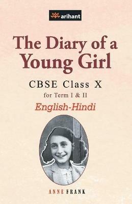 The Diary of a Young Girl E/H - Anne Frank - cover