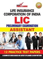 Life Insurance Corporation of India (LIC), Preliminary Examination 2019, in English (ASSISTANT) 12 PTP, English/Hindi, Numerical Ability & Reasoning Ability (भारतीय जीवन बीमì