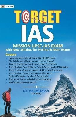 Target IAS - Agrawal - cover