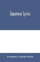 Japanese lyrics