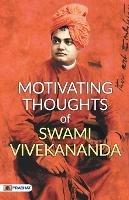 Motivating Thoughts of Swami Vivekananda