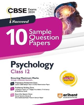 Arihant CBSE Sample Question Paper Class 12 Psychology Book for 2024 Exam - Prakhar Chaudhary - cover