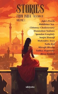 Stories from India Season IV Volume I - Juju's Pearls,Riddhima Sen,Chinmay Chakravarty - cover